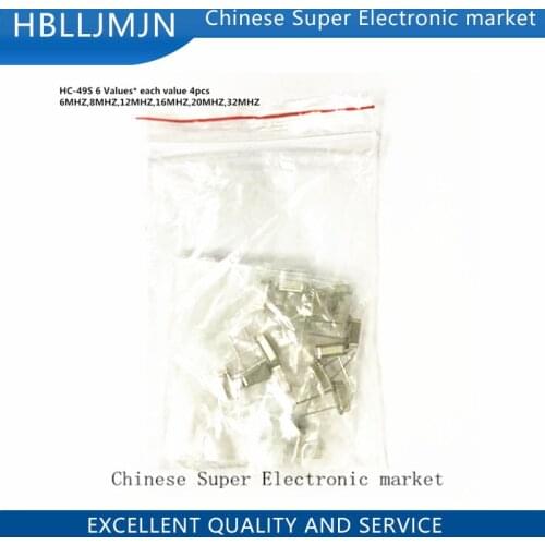 Crystal Oscillators HC-49S 6 Values* each value 4pcs Assortment Kit 6MHZ,8MHZ,12MHZ,16MHZ,20MHZ,32MHZ