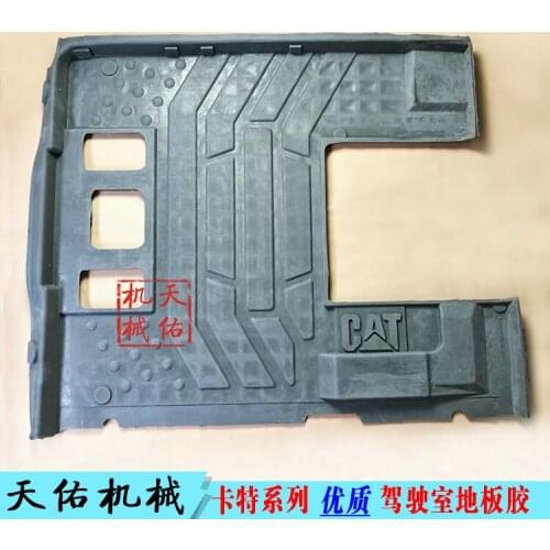 Excavator Carter 307C / 312C / 320 B C D / 330C cab premium floor rubber