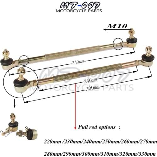 M10 220mm/230mm/240mm/250mm/260mm/270mm Ball Joiner Bolt Tie Rod 50cc 70cc 110cc Quad Dirt Bike ATV Go Kart Dune Buggy