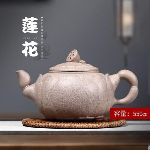 Yixing famous Zisha teapot pure handmade teapot kungfu tea set tea ware