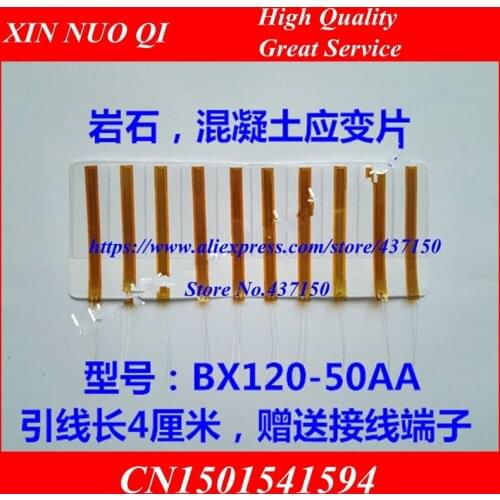 100pcs/lot ,BX120-50AA 120-50AA resistance strain gauge No. 141 for concrete, Free Shipping