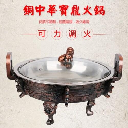 Large stainless steel solid alcohol furnace dry pot hot pot adjustable fire glass cover dry boiler household cooker retro pan