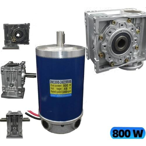DC48V 800W RV63/RV75 worm gear brushed deceleration motor, high torque, transmission equipment accessories, multi-speed optional