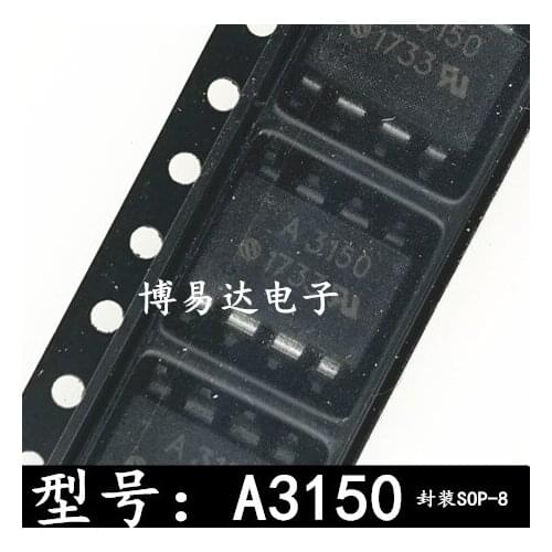 HCPL-3150 A3150V SOP-8 IGBT A3150 HCPL-3150V
