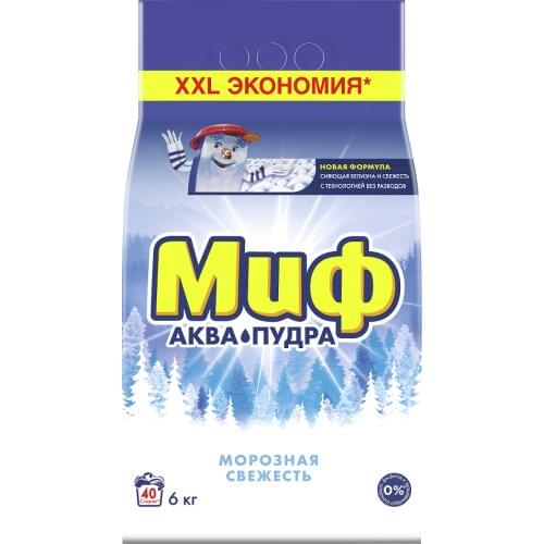 Миф Laundry Products