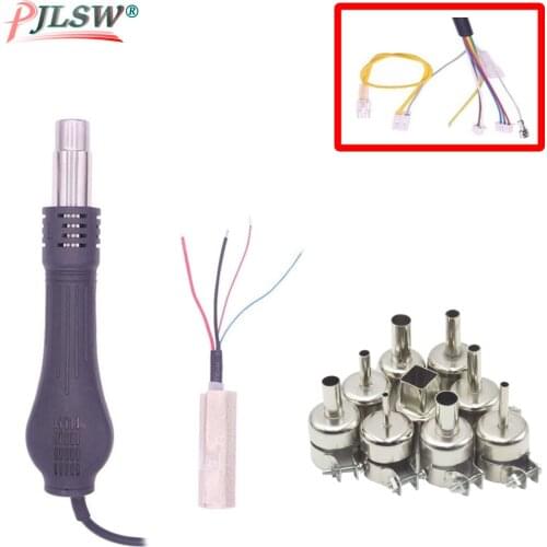 Free shipping EU US Saike BGA Soldering Station HOT AIR GUN Handle 220V 110V saike 898D/852D+/909D/952D/852D++/858/858D/8586
