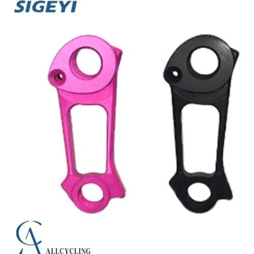 ROAD Bike Direct-Mount Derailleur Hanger Shadow Rear Derailleur For Giant Cannondale Trek Tcr Propel Extender Protector