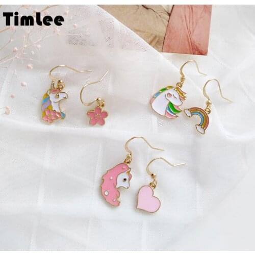 Timlee E129 Free shipping New Simple Sweet Cute Animal Unicorn Rainbow Alloy Asymmetric Drop Earring Popular Jewelry Wholesale