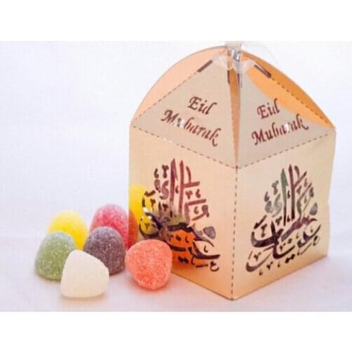 Amazing cute eid gifts packaging! Eid party decorations for muslim laser cut eid mubarak candy box