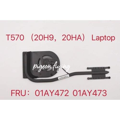 Thinkpad T570 notebook integrated graphics CPU cooling fan.FRU 01AY472 01AY473