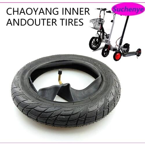 12 inch 12 1/2x2 1/4 47-203 tires inner tube for Electric bicycle Baby carrier baby carrier folding Electric bicycle