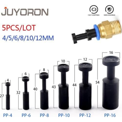 5PCS Push Fit Connector Pneumatic Blanking Pipe 4mm 6mm 8mm 10mm 12mm Plug Air Hose Tube Pipe Fit Connector PP4 PP6 PP8 PP10