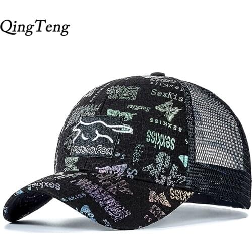 Shiny Women Cotton Trucker Hat Fashion Embroidered Fox Baseball Cap Adjustable Outdoor Streetwear Mesh Summer Caps