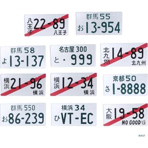 Japanese Plate Cove Decorative Universal Car RV Auto License Aluminum W91F