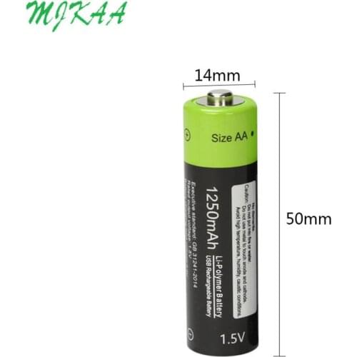 GQYM Rechargeable Batteries