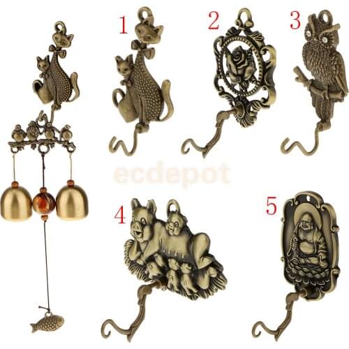Metal RetroPattern Wind Chime Hanger Bell Charm Coat Hat Hook Garden Ornament