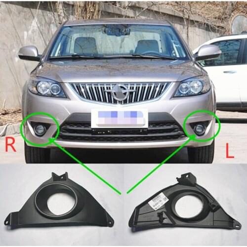 Car body front bumper grille fog lamp cover for Haima 3 family III 2011-2015