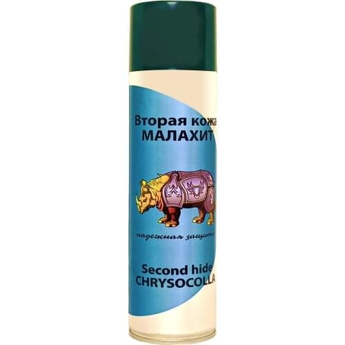 Green Life Animal Care Products