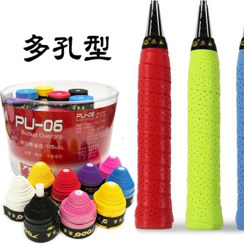 Best price 100pcs/lot TOPO Perforated Tacky feel Grip/Overgrip