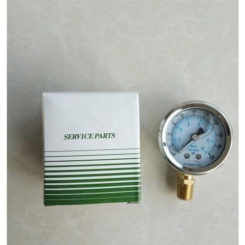 Pressure Gauge Service Kit Spare Parts 02250117-009 for SULLAIR Mobile Screw Air Compressor 040691