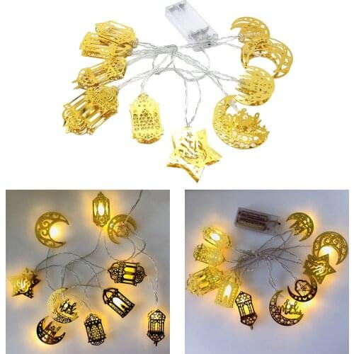 Islam LED Decorative Muslim Ramadan Lamp String Lights EID Light Decoration