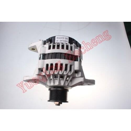 NEW ALTERNATOR COMPATIBLE WITH INGERSOLL RAND APPLICATIONS 2874863 4938607 5282841 8600172 8600361 8600442 8600444 8600249