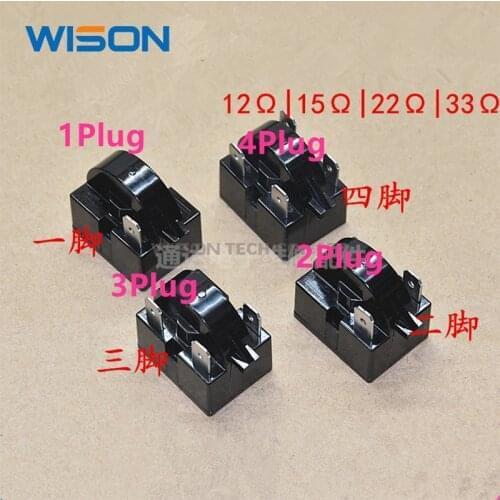 1pcs new for Refrigerator fittings freezer PTC starter thermal protector relay QP2-12 QP2-22 QP2-22 QP2-33 QP2-15 1 2 3 4 Plug