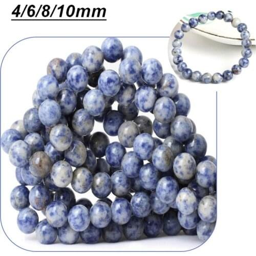 Sodalite Loose Beads Natural Gemstone Smooth Round for Jewelry Making