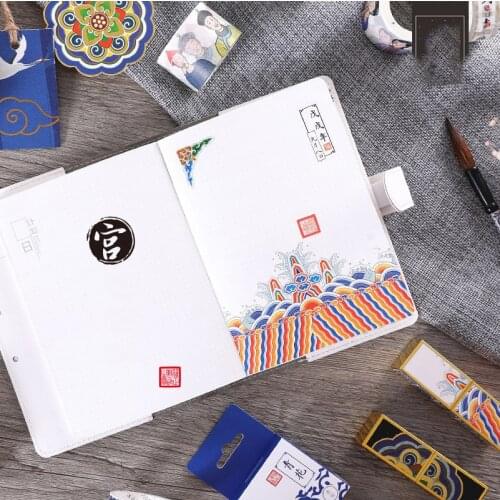 Ancient Palace Foil Washi Tape Wide Paper Adhesive Tape Lipstick Decor Scrapbooking Diary Supplies Japanese Stationery