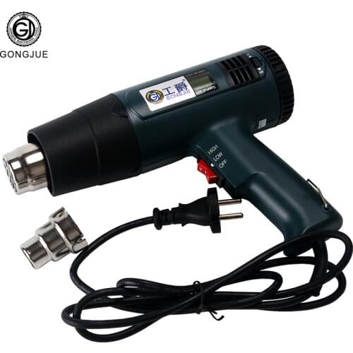 Heat gun 220V 1600W 8016LCD Display Adjustable temperature Hot air gun Hair dryer Soldering hairdryer Gun air hot air heat gun