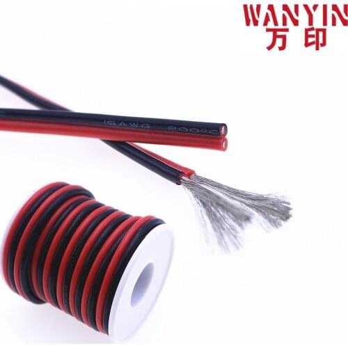 High quality 2 core silicone wire 12AWG 14AWG 16AWG18awg 20AWG soft silicone cable black and red 2Pin parallel wire