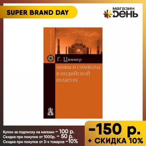 Академический Проект Fiction