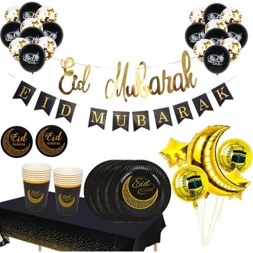 Happy Eid Mubarak Banner Balloons Disposable Tableware Set Decor Ramadan Mubarak Muslim Islamic Festival Party DIY Decorations