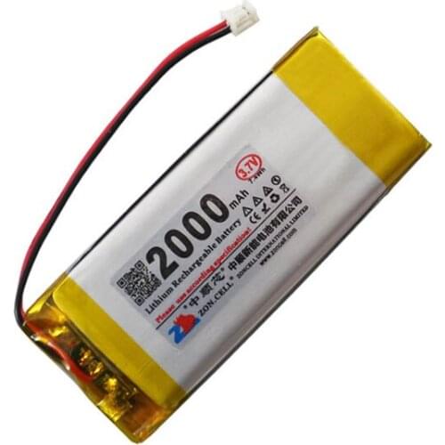 CIS 2000mAh 802765 3.7V wireless Bluetooth keyboard Anne polymer lithium battery 402764*2