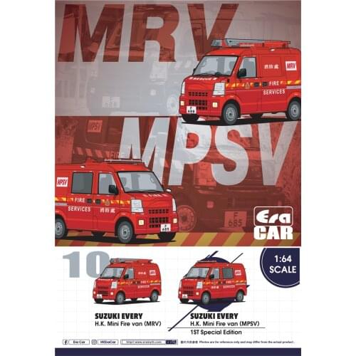 ERA CAR 1:64 Suzuki Every H.K. Mini Fire Van MRV MPSV 1st Special Edition Diecast Model Car