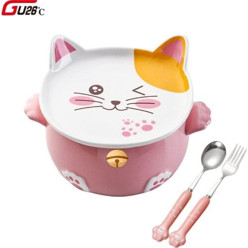 GU26°C Ceramic Kitchen Bowls