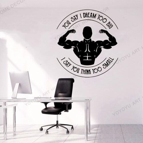 Office Motivation Wall Decal,Sport Wall Vinyl Sticker, Teamwork Business Worker, Inspire Office Decoration, Removable JC199