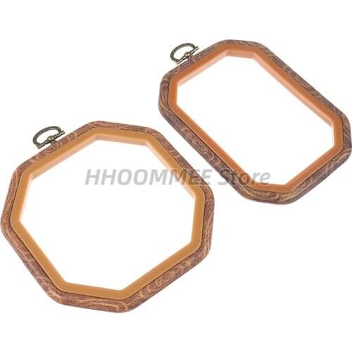 New 2 Size Plastic Embroidery Frame Hoop Square Shape DIY Cross Stitch Machine Needlework Craft Sewing Hoop Embroidery Tools