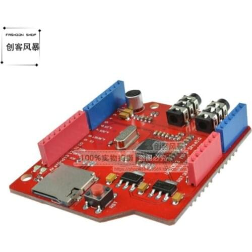 VS1053B MP3 expansion board decoder board / MP3 module / TF card slot / microphone / super VS1003 development board