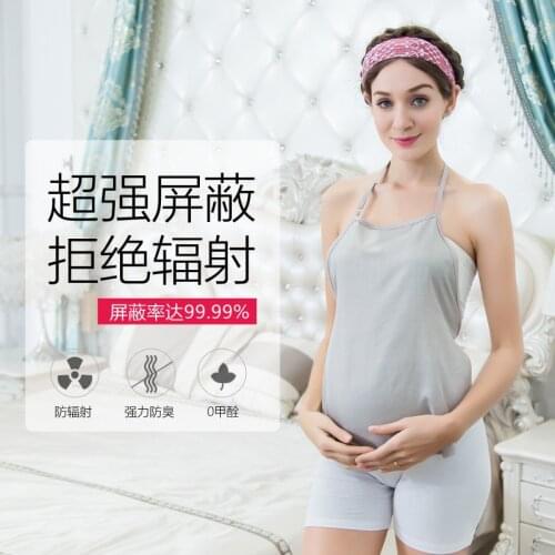 Authentic chinese-style chest covering the four seasons of silver fiber coat maternity computer screen radiation protec
