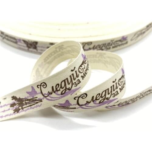 5Yards 15mm Cotton Ribbon Printed Cotton Ribbons For Wedding Christmas Decoration DIY Sewing Fabric #07