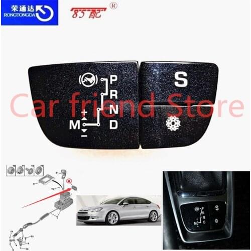 Automatic transmission control key 246331 98047448XS 16074801CR FOR CitroenC52009-2017