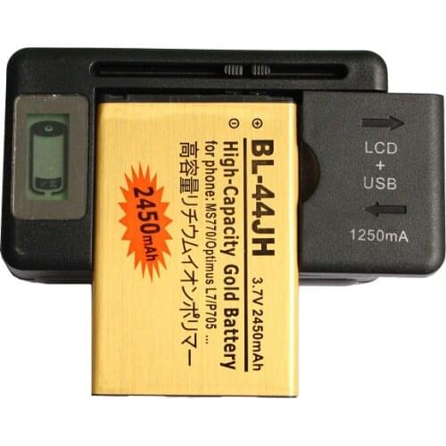 Ciszean 2450mAh BL-44JH Gold Replacement Battery + LCD Charger For LG MS770 Optimus Duet L7 P700 P705 L4 II E440 L5 II E455