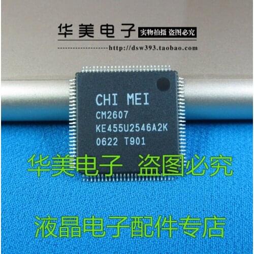 CM2607 KE455U2546A2K