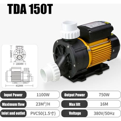 1100W/1.5hp Electric Centrifugal SPA Pump 380Lm Pool Bath Hot Water Pump 220V Household Water Circulation System TDA150