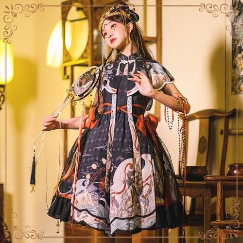 The Freak Show ~ Vintage Hanfu Dress Chinese Style Lolita Dress