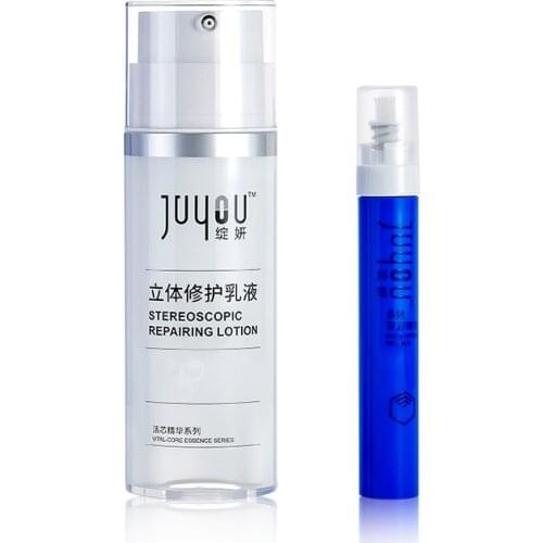 Soothing Repairing Essence Lotion Moisturizing Anti-Aging Double-Tube Contraction Tightening Non-Greasy Sensitive Skin