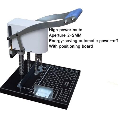 A4 QY-550A New Style Electric Punching Machine Financial Voucher File Paper Punching Drill Bit Can Be Exchanged For 5.5 cm Thick