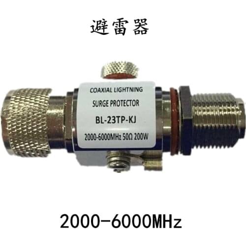 KBT 2.4G and 5.8G BL-23TP Day Feed Arrester/coaxial Arrester to Prevent Lightning Strikes