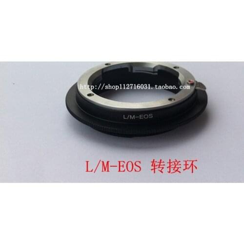 LM-EOS macro Lens Adapter Ring for leica M LM mount lens and canon 5d2 5d3 6d 7d 7dii 60d 70d 80d 650d 760d 1100d camera